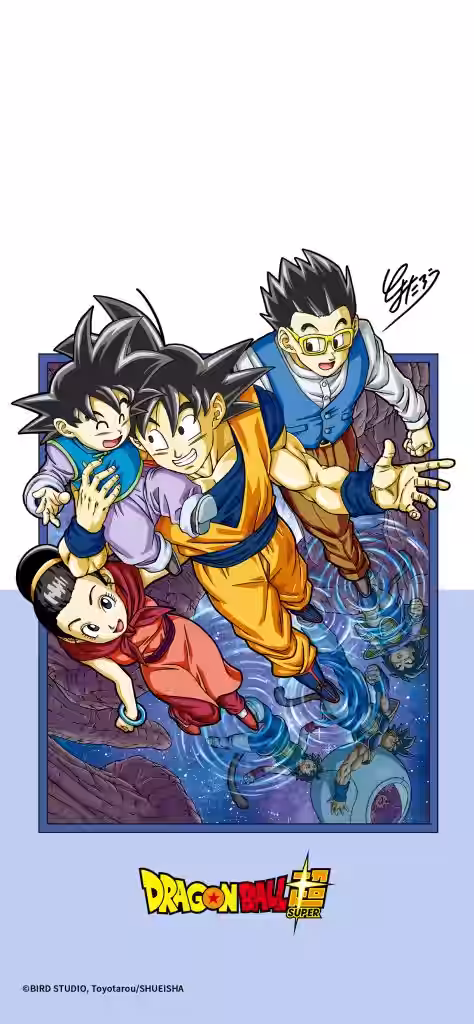 Tres versiones de la portada del tomo 19 de Dragon Ball Super con formato fondo de Smartphone