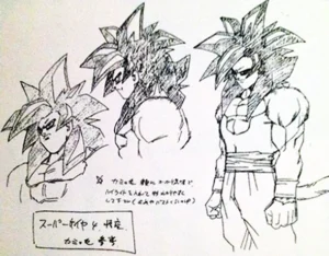 Diseños originales de Goku SSJ4